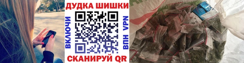 Где продают наркотики Тобольск ГАШ  МАРИХУАНА  A-PVP  Мефедрон  АМФЕТАМИН  блэк спрут онион  Кокаин 