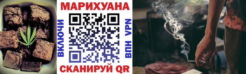 omg вход  где купить   Тобольск  Cannafood конопля 