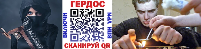 цена   blacksprut tor  ГЕРОИН VHQ  Тобольск 