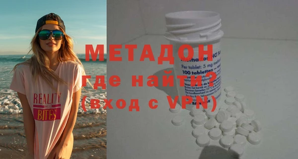кокс Бугульма