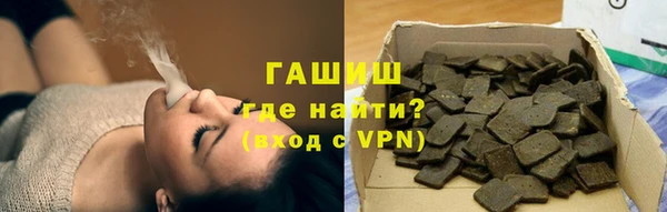 скорость mdpv Бронницы
