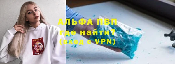 марки nbome Богданович