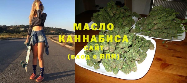 ALPHA PVP Бородино