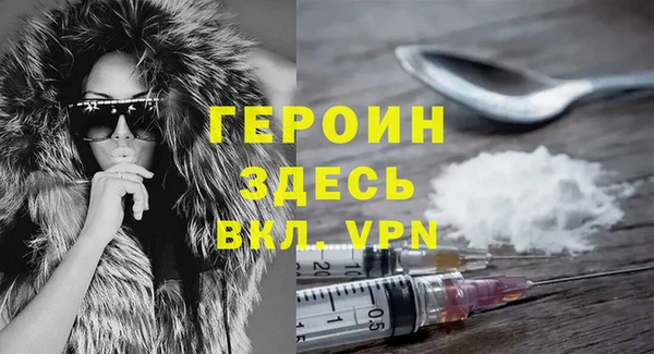 кокс Бугульма