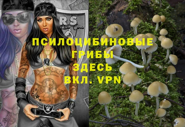 кокс Бугульма