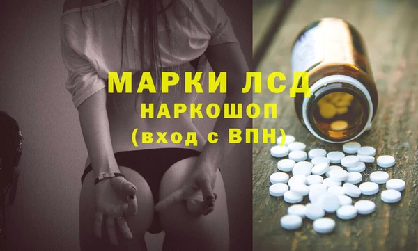 скорость mdpv Бронницы