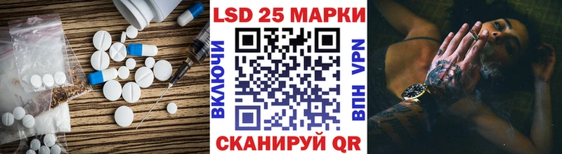 гидра ССЫЛКА  Тобольск  LSD-25 экстази ecstasy 